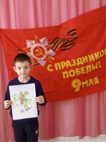 Федеральная акция "Раскраска Победы" Федеральная акция "Раскраска Победы".