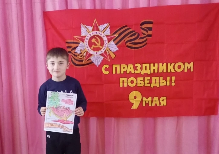 Федеральная акция "Раскраска Победы" Федеральная акция "Раскраска Победы".
